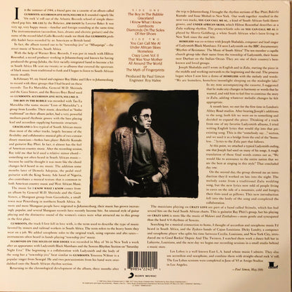 Reverse of album