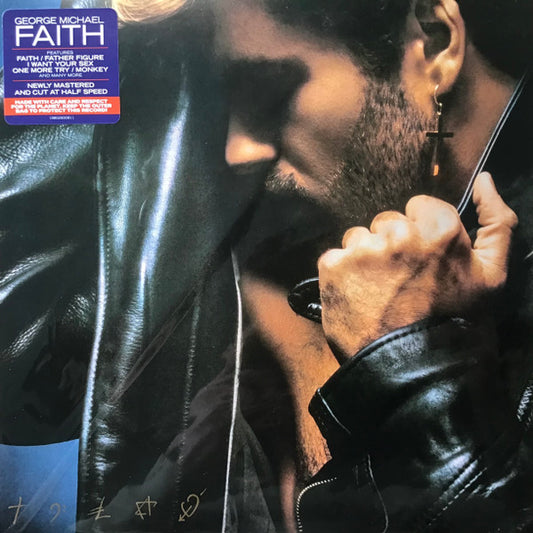 George Michael - Faith